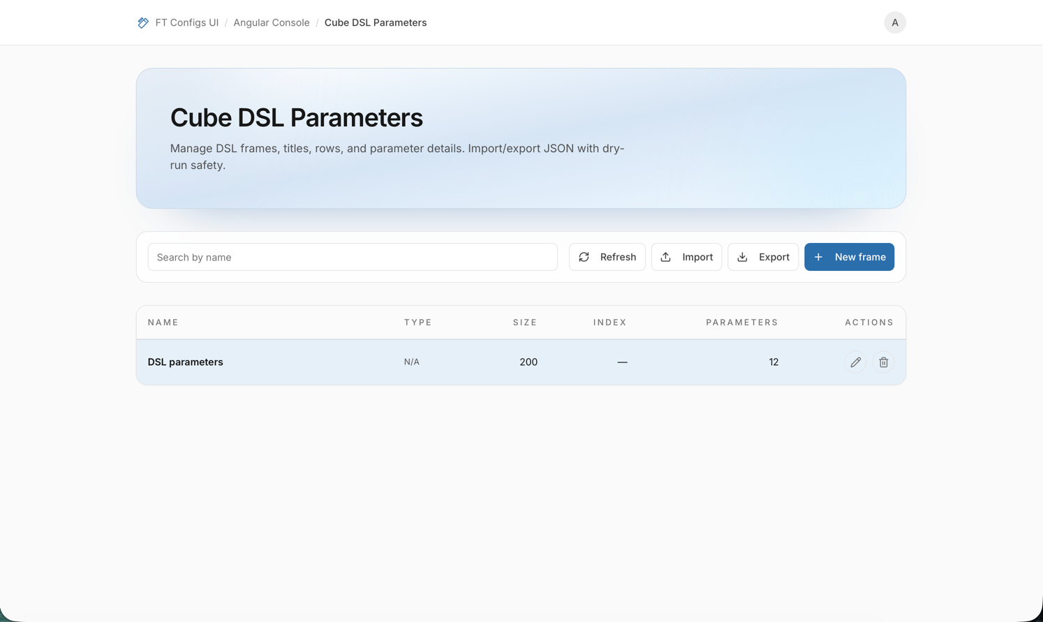 Cube DSL Parameters: main screen (placeholder)