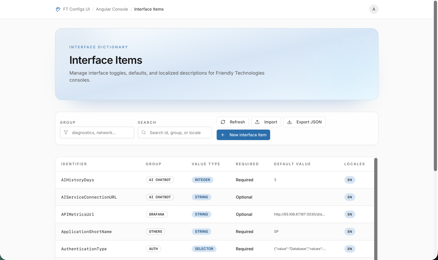 Interface Items: main screen (placeholder)