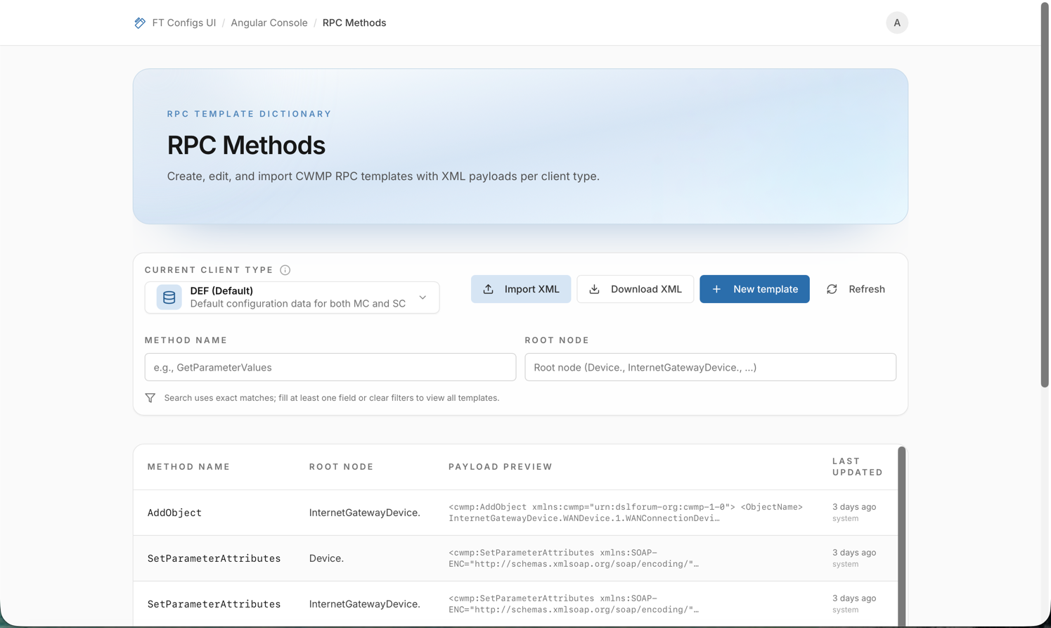 RPC Methods: main screen (placeholder)