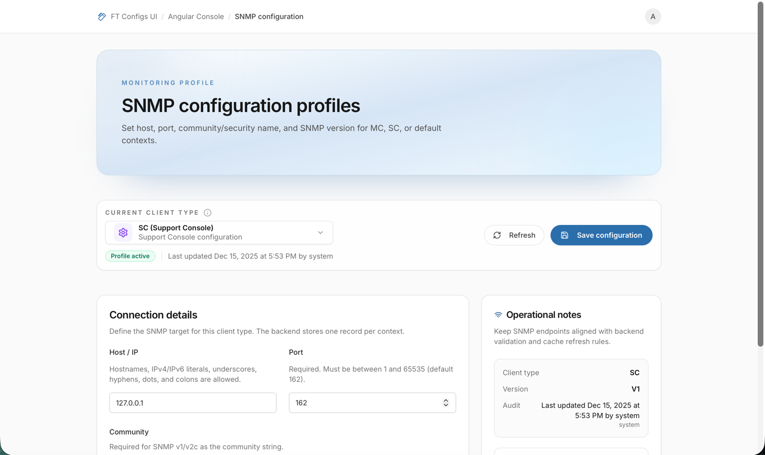 SNMP Configuration: main screen (placeholder)