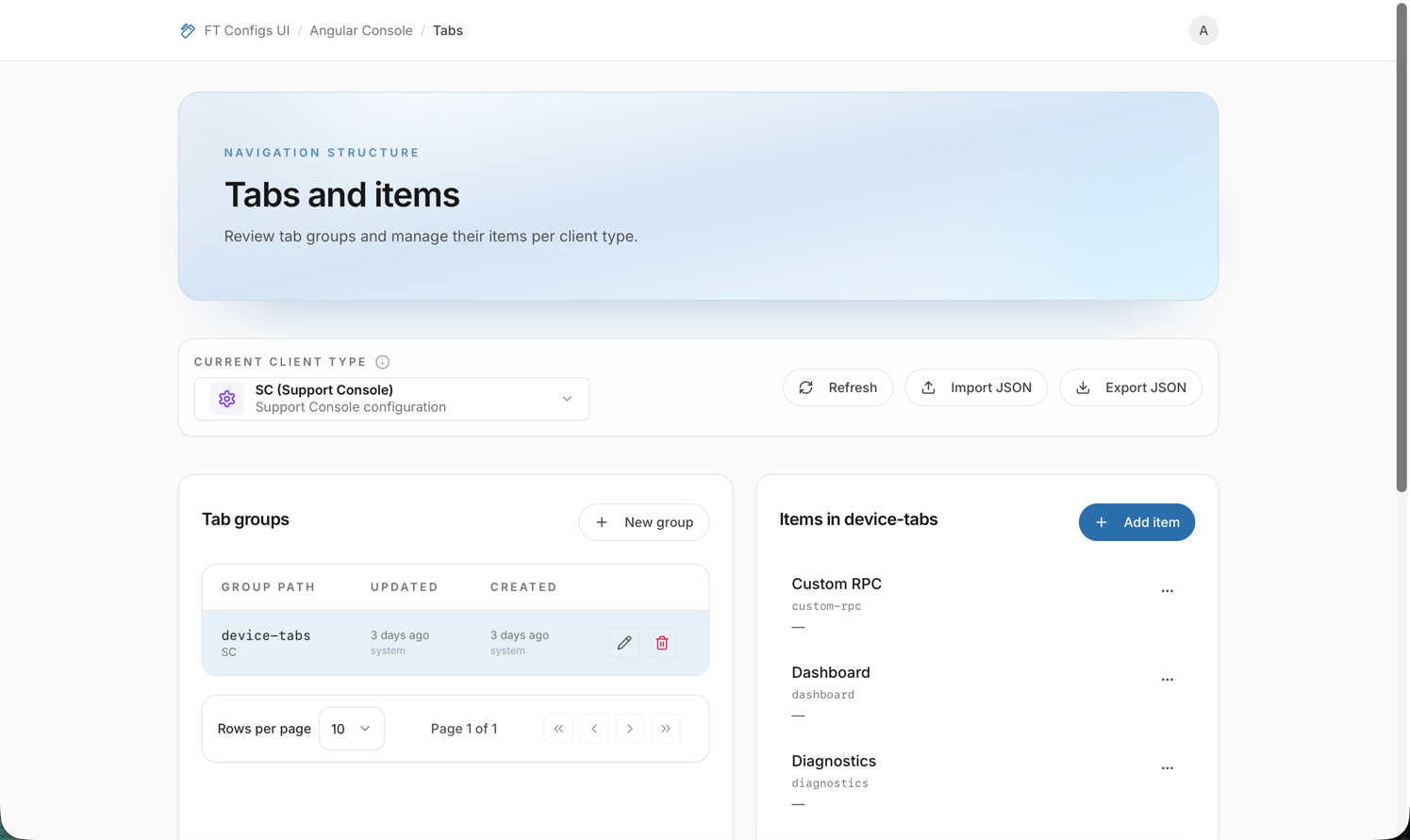 Tabs: main screen (placeholder)